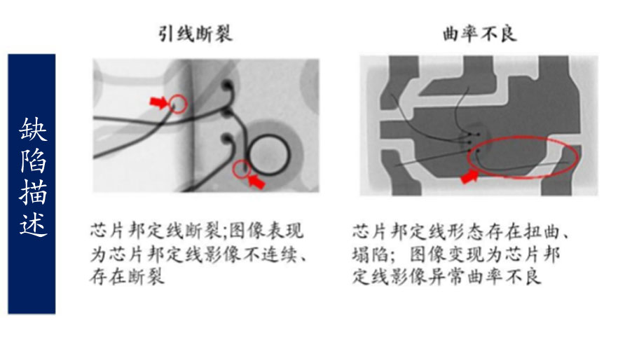 集成2_05.jpg